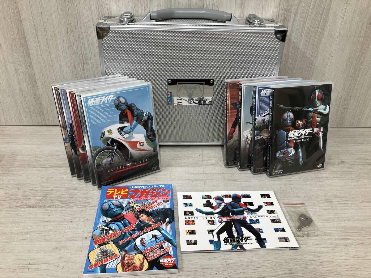 仮面ライダー 1号2号 DVD BOX アタッシュケース Yahoo!オークション -「仮面ライダー1号・2号 BOX」の落札相場