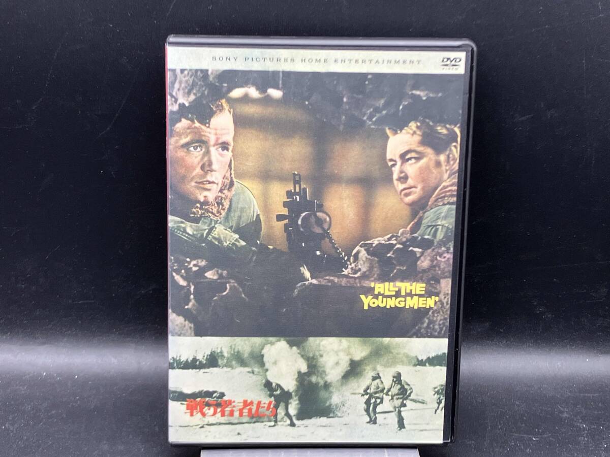 2025年最新】Yahoo!オークション -若者たちdvdの中古品・新品 2025年最新】Yahoo!オークション -若者たちdvdの中古品・新品