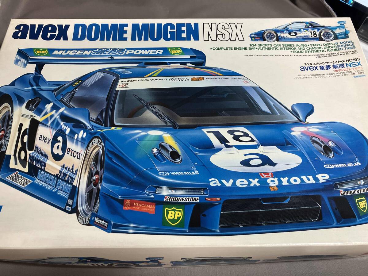 Yahoo!オークション -「avex 童夢 無限 nsx」の落札相場・落札価格 Yahoo!オークション -「avex 童夢 無限 nsx」の落札相場・落札価格