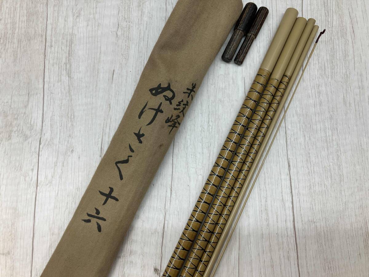 2025年最新】Yahoo!オークション -朱紋峰ぬけさくの中古品・新品 2025年最新】Yahoo!オークション -朱紋峰ぬけさくの中古品・新品