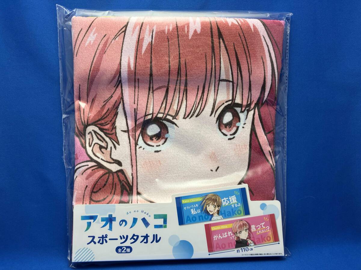 2025年最新】Yahoo!オークション -#蝶野(コミック、アニメグッズ