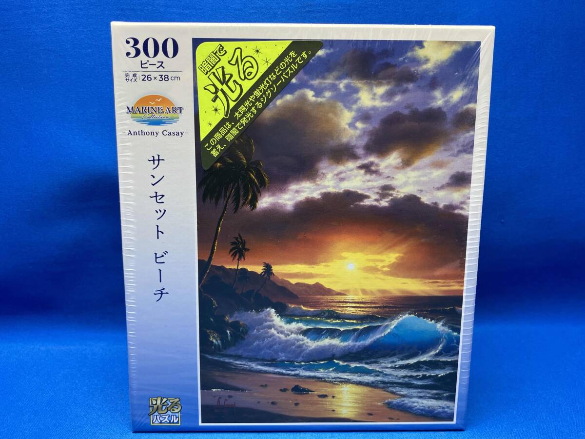 アンソニー・キャセイの値段と価格推移は？｜2件の売買データ