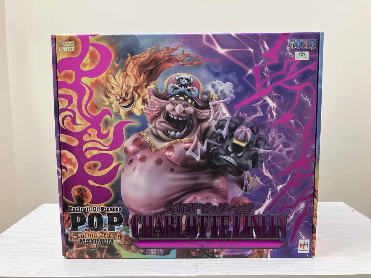 2025年最新】Yahoo!オークション -p.o.p sa maximumの中古品 2025年最新】Yahoo!オークション -p.o.p sa maximumの中古品