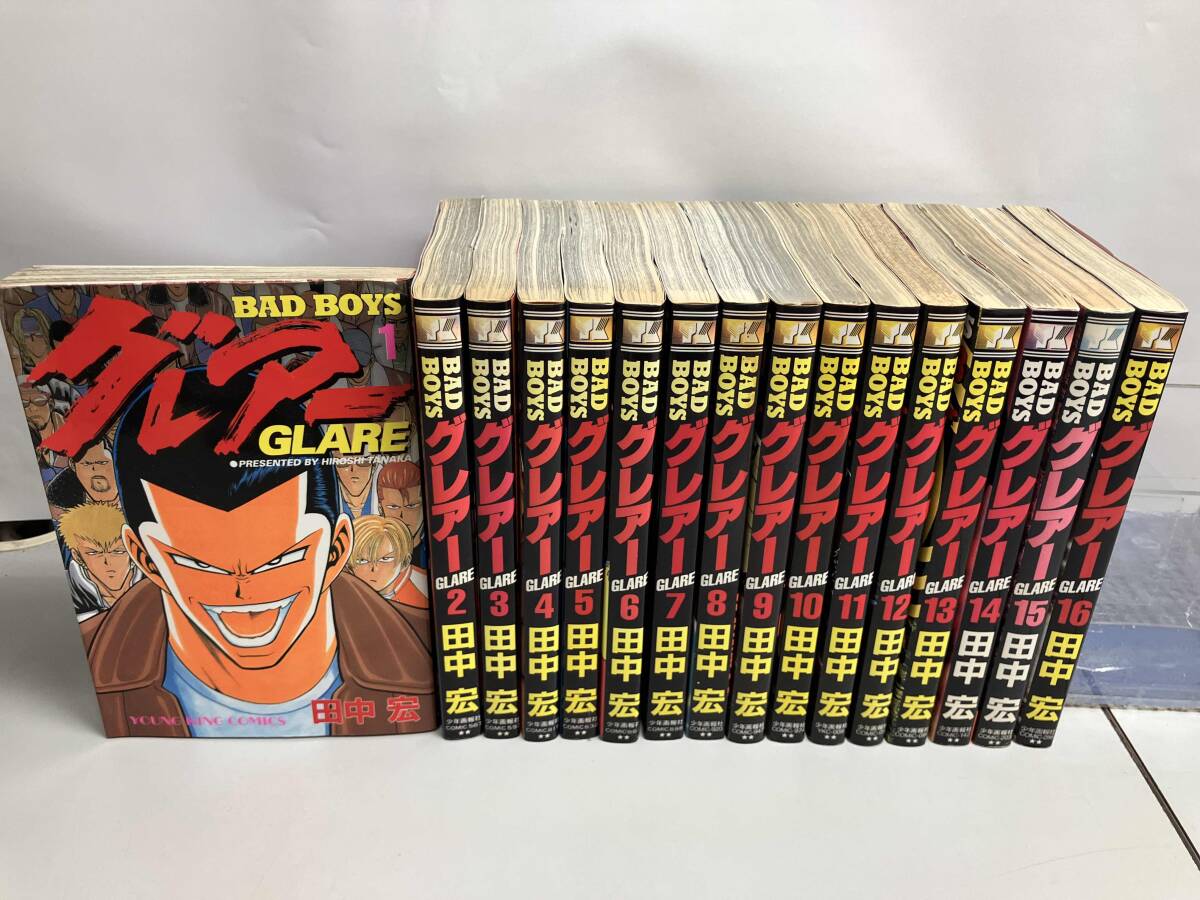2025年最新】Yahoo!オークション -バッドボーイズ 漫画の中古品 2025年最新】Yahoo!オークション -バッドボーイズ 漫画の中古品
