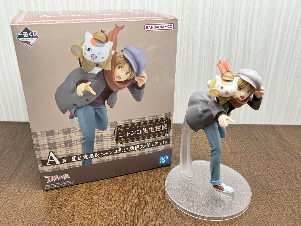 2025年最新】Yahoo!オークション -夏目友人帳 フィギュアの中古 2025年最新】Yahoo!オークション -夏目友人帳 フィギュアの中古