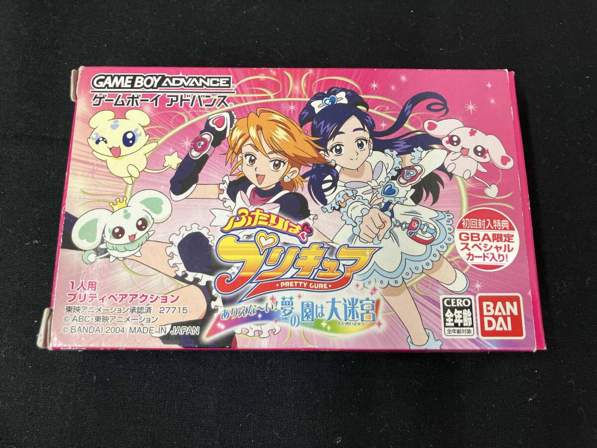 2025年最新】Yahoo!オークション -プリキュア(ゲームボーイ 2025年最新】Yahoo!オークション -プリキュア(ゲームボーイ