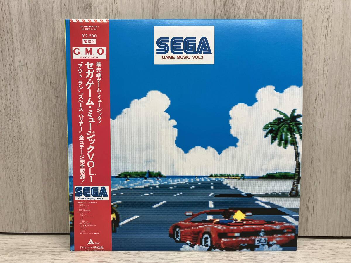 LP レコード セガ・ゲーム・ミュージック VOL.1 アウトラン