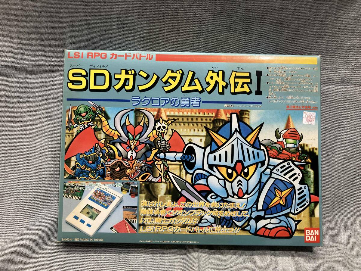 2025年最新】Yahoo!オークション -ガンダム ボードゲームの中古 2025年最新】Yahoo!オークション -ガンダム ボードゲームの中古