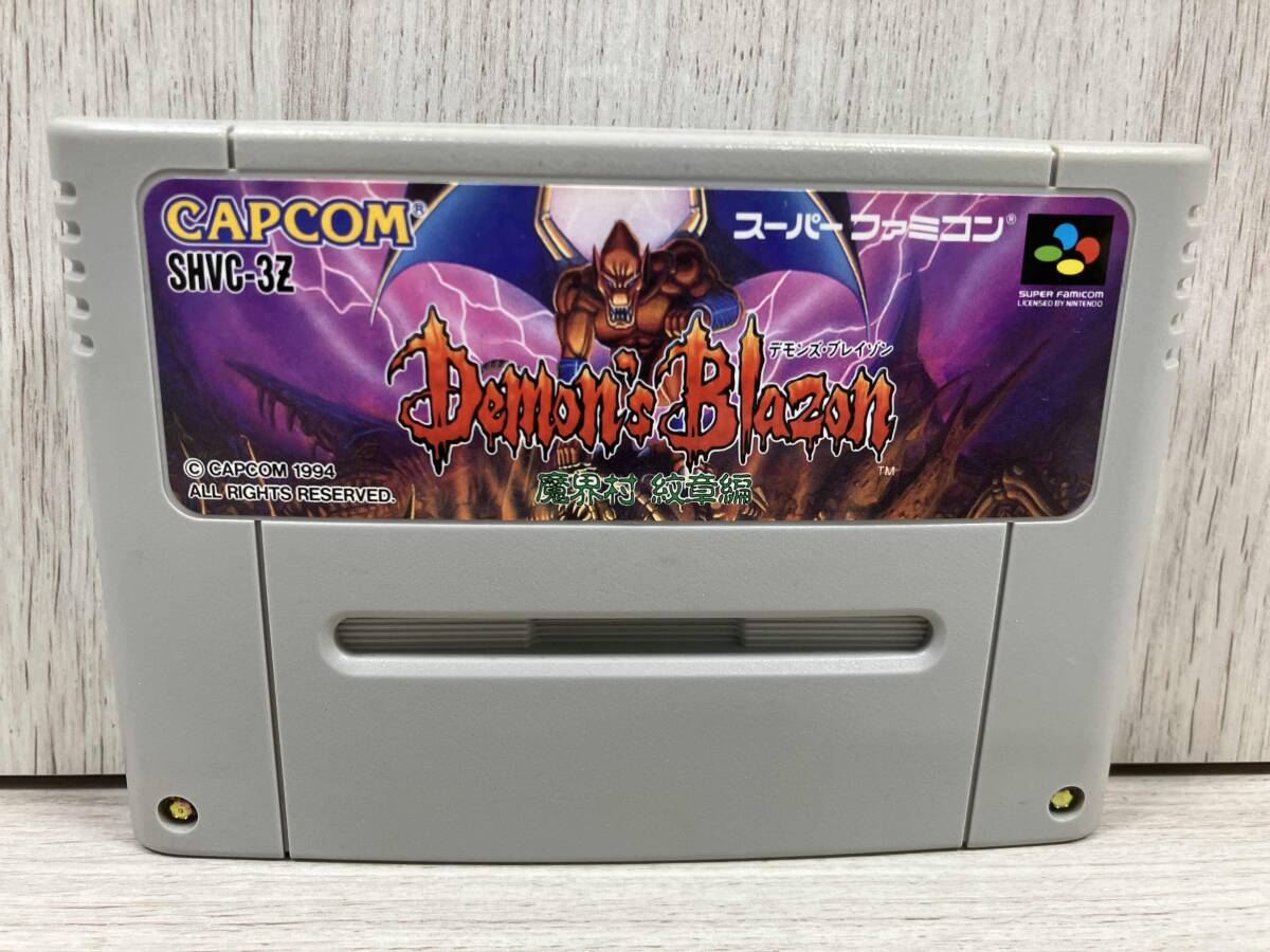 【ファッション通販】の商品をすべて 2025年最新】Yahoo!オークション -sfc ブレイゾン(ゲーム)の中古 その他