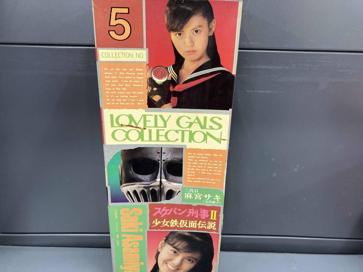 Yahoo!オークション -「スケバン刑事 フィギュア」(おもちゃ Yahoo!オークション -「スケバン刑事 フィギュア」(おもちゃ