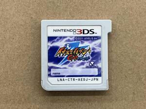 ニンテンドー3DS イナズマイレブンGO ダーク
