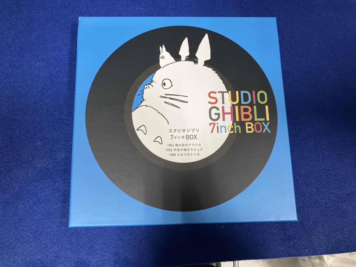 2025年最新】Yahoo!オークション -)ジブリ(レコード)の中古品 2025年最新】Yahoo!オークション -)ジブリ(レコード)の中古品