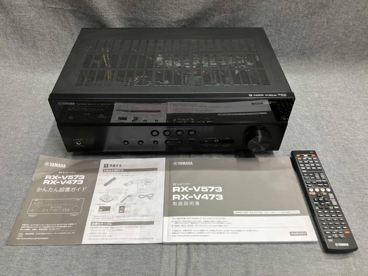 Yahoo!オークション -「rx-v473」(アンプ) (オーディオ機器)の Yahoo!オークション -「rx-v473」(アンプ) (オーディオ機器)の