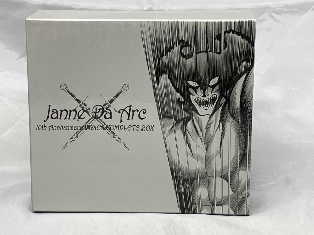 Yahoo!オークション -「janne da arc コンプリート」の落札相場 Yahoo!オークション -「janne da arc コンプリート」の落札相場