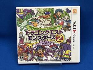 ニンテンドー3DS ドラゴンクエストモンスターズ2 イルとルカの不思議なふしぎな鍵