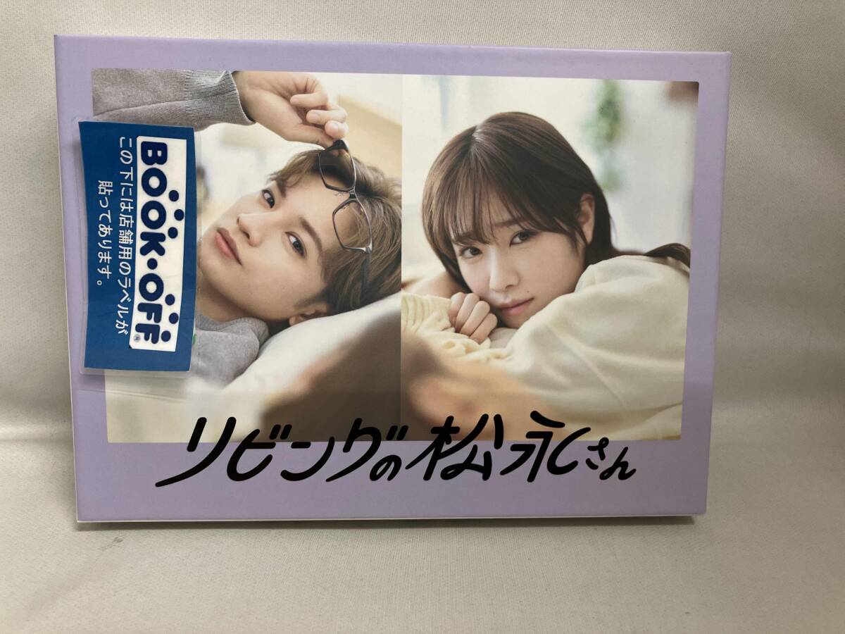 2025年最新】Yahoo!オークション -#リビングの松永さんの中古品