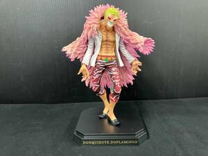 【フィギュア】ONE PIECE 一番くじ ドフラミンゴ B賞 ドレスローザ バトル編
