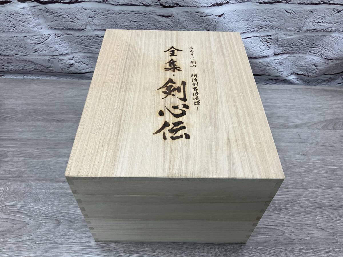 Yahoo!オークション -「るろうに剣心 dvd box 剣心伝」の落札 Yahoo!オークション -「るろうに剣心 dvd box 剣心伝」の落札