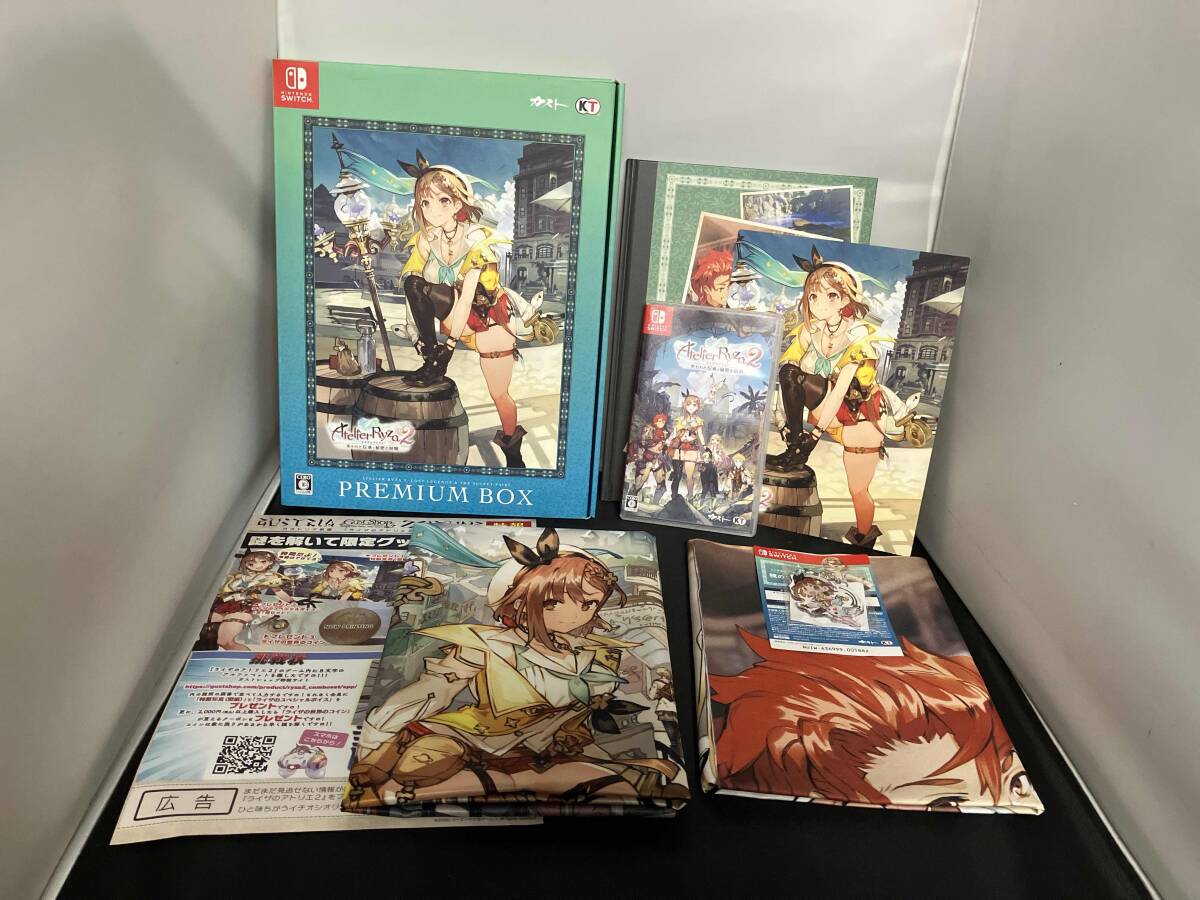 コーエーテクモゲームス ライザのアトリエ2 ~失われた伝承と コーエーテクモゲームス ライザのアトリエ2 ~失われた伝承と