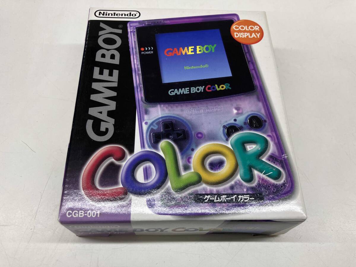 Yahoo!オークション -「ゲームボーイカラー 本体 箱」の落札相場 Yahoo!オークション -「ゲームボーイカラー 本体 箱」の落札相場