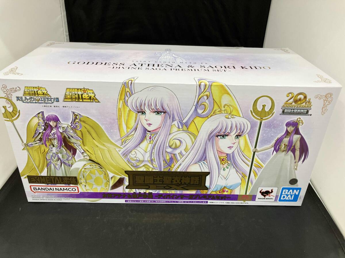 2025年最新】Yahoo!オークション -アテナ城戸沙織の中古品・新品 2025年最新】Yahoo!オークション -アテナ城戸沙織の中古品・新品