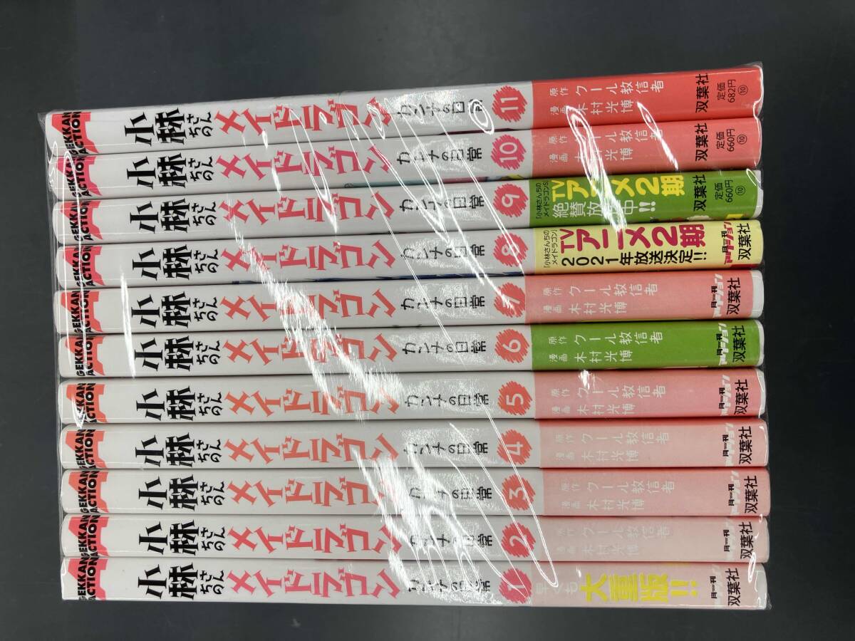 2025年最新】Yahoo!オークション -カンナ(本、雑誌)の中古品 2025年最新】Yahoo!オークション -カンナ(本、雑誌)の中古品