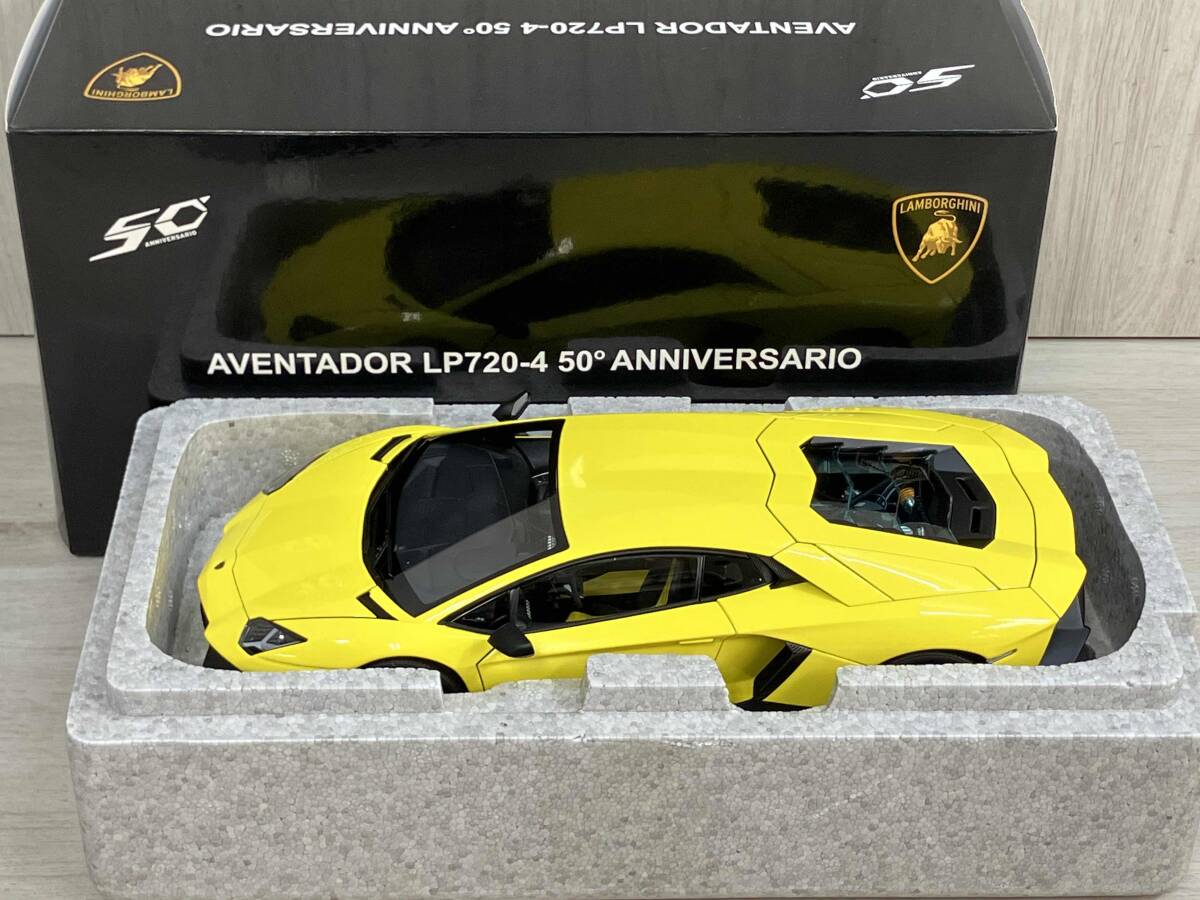 Yahoo!オークション -「ランボルギーニアヴェンタドール720 Yahoo!オークション -「ランボルギーニアヴェンタドール720
