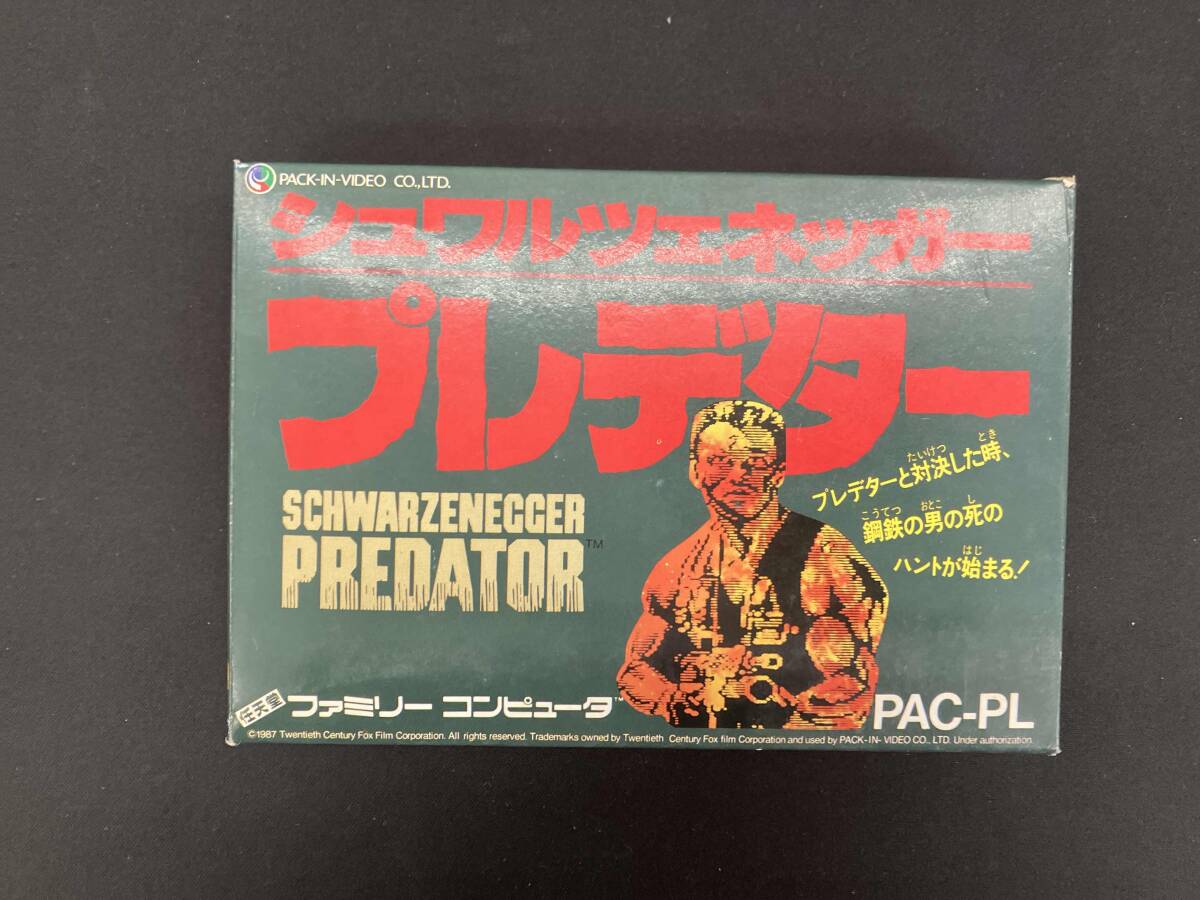 Yahoo!オークション -「プレデター」(タイトル) (ファミコン)の Yahoo!オークション -「プレデター」(タイトル) (ファミコン)の
