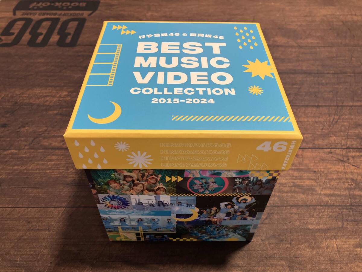 Yahoo!オークション -「日向坂46 best music video collection Yahoo!オークション -「日向坂46 best music video collection