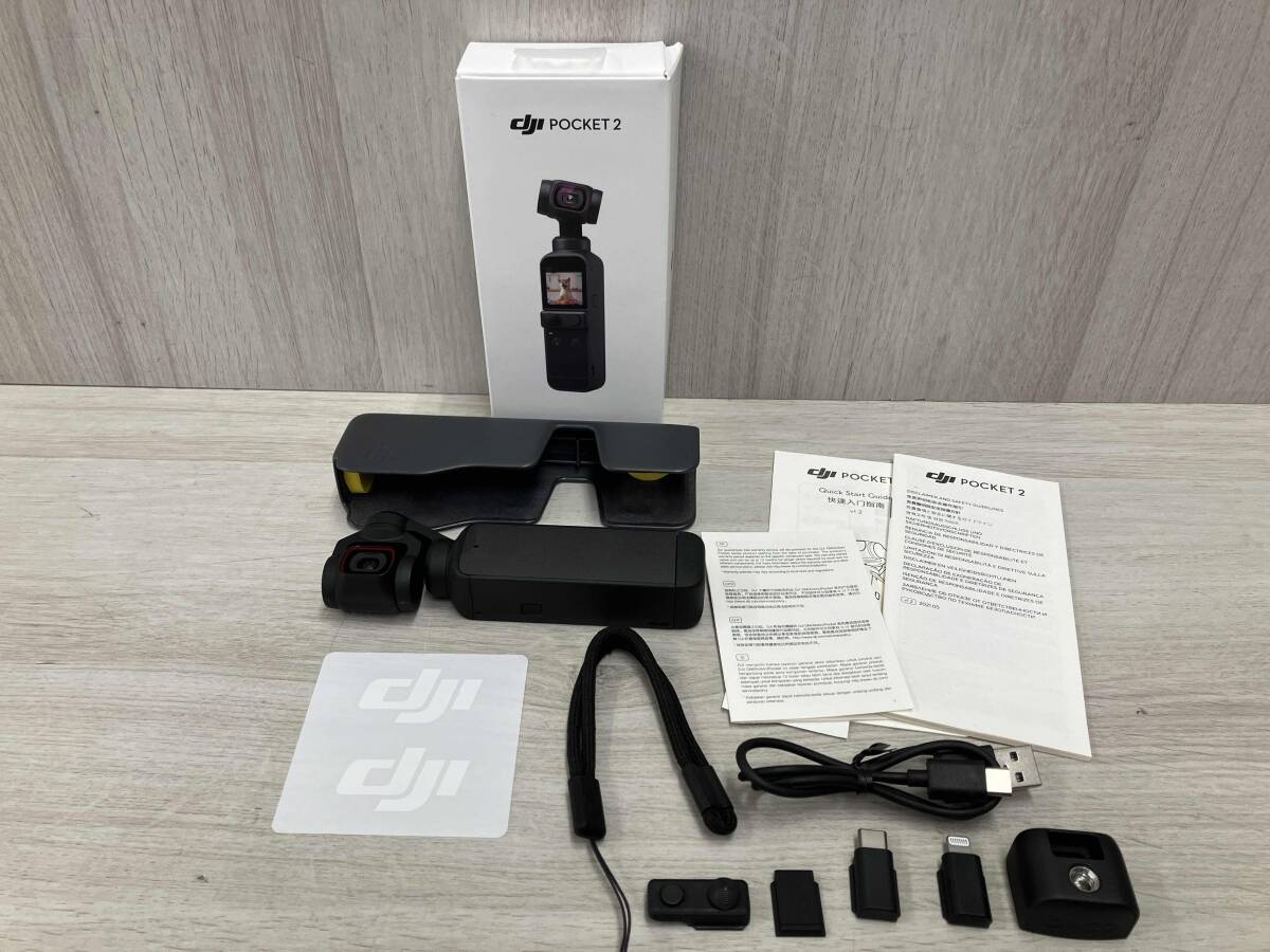 2025年最新】Yahoo!オークション -dji pocket 2の中古品・新品 2025年最新】Yahoo!オークション -dji pocket 2の中古品・新品