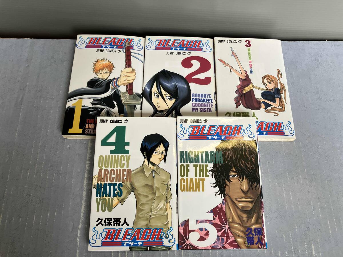 Yahoo!オークション -「bleach 全巻 初版」の落札相場・落札価格 Yahoo!オークション -「bleach 全巻 初版」の落札相場・落札価格