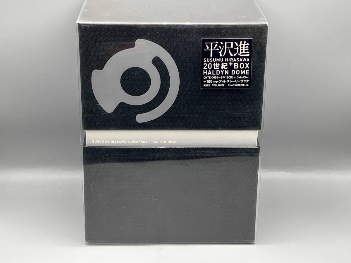 Yahoo!オークション -「(chinese box)」(その他) (ひ)の落札相場 Yahoo!オークション -「(chinese box)」(その他) (ひ)の落札相場