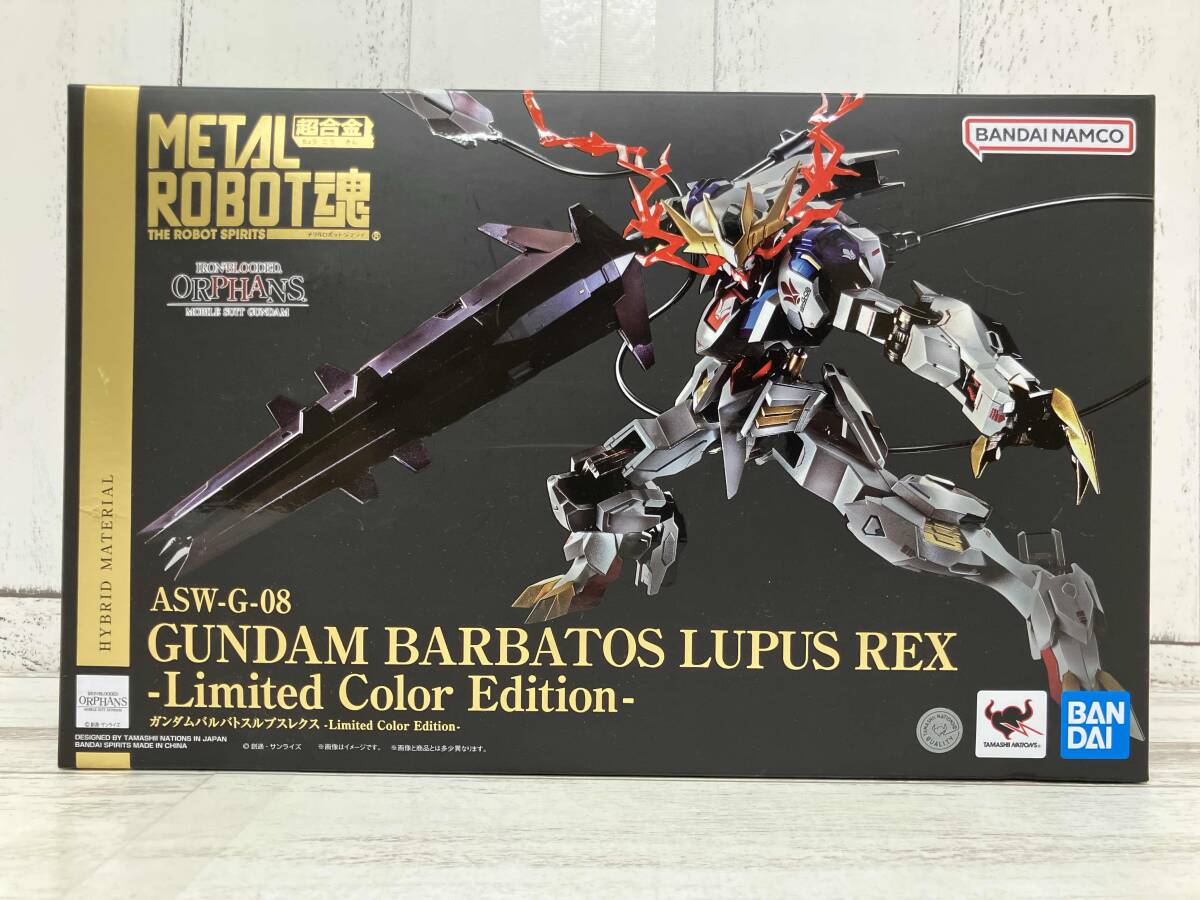 BANDAI METAL ROBOT魂 <SIDE MS> ガンダムバルバトスルプス