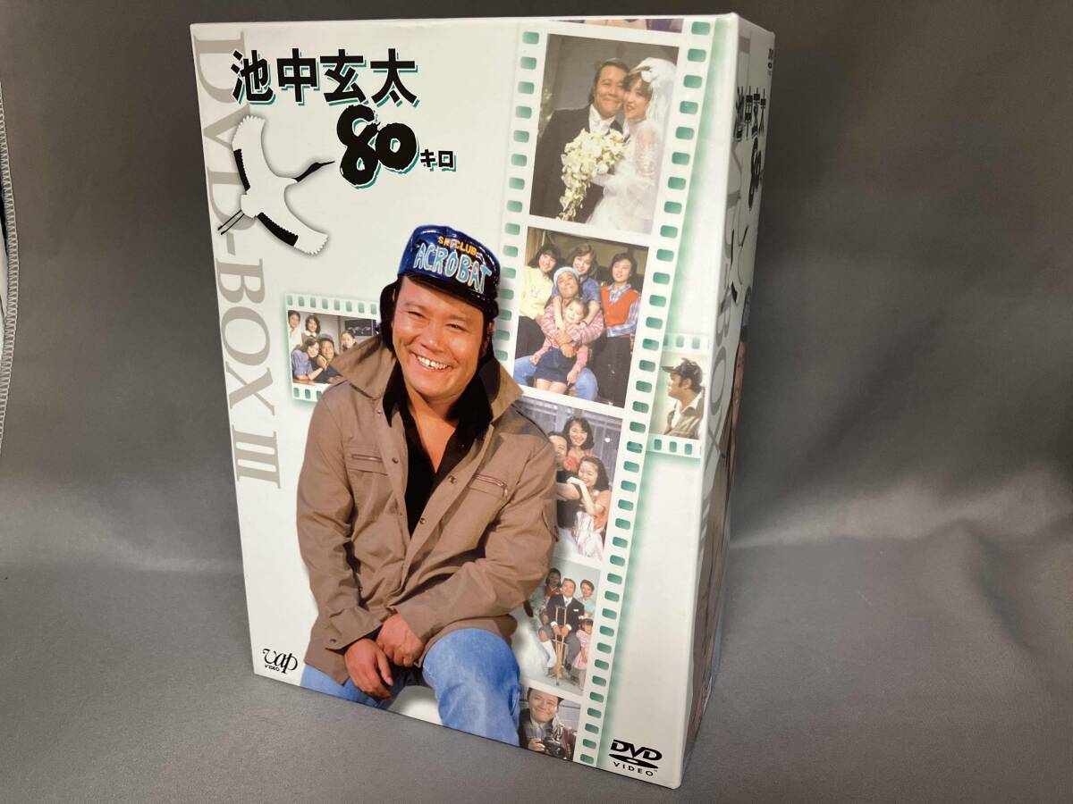 2025年最新】Yahoo!オークション -池中玄太80キロdvdの中古品 2025年最新】Yahoo!オークション -池中玄太80キロdvdの中古品