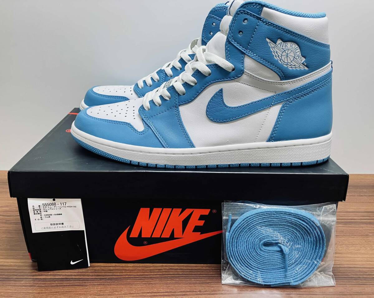 2025年最新】Yahoo!オークション -air jordan 1 retro high og 2025年最新】Yahoo!オークション -air jordan 1 retro high og
