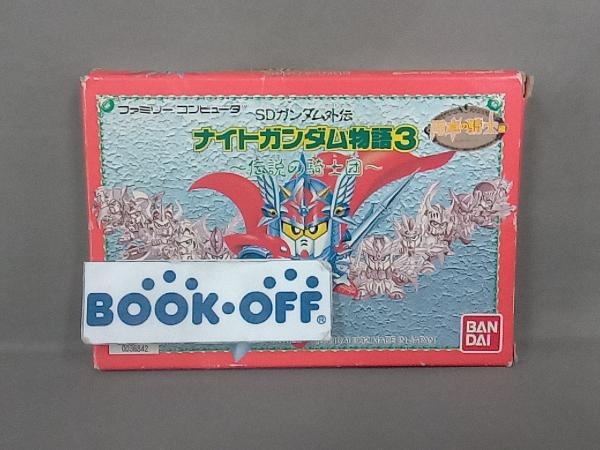 2025年最新】Yahoo!オークション -ファミコンナイトガンダム物語