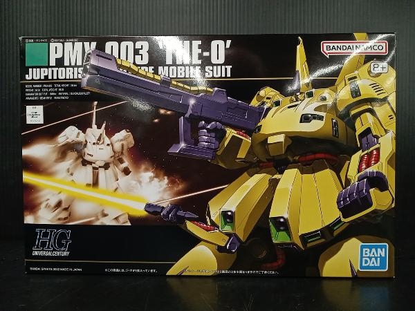 2025年最新】Yahoo!オークション -ジ オ hgucの中古品・新品・未