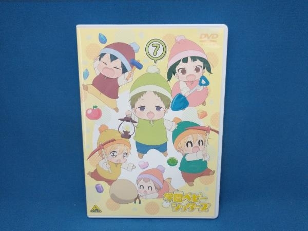 Yahoo!オークション -「学園ベビーシッターズ dvd」(日本 Yahoo!オークション -「学園ベビーシッターズ dvd」(日本