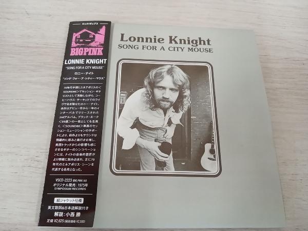 2025年最新】Yahoo!オークション -フォークソング cdの中古品