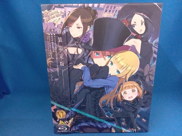 2025年最新】Yahoo!オークション -プリンセスプリンシパル blu