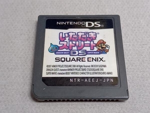 ソフトのみ ニンテンドーDS いただきストリートDS