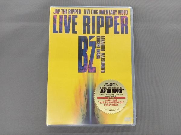 Yahoo!オークション -「b'z live ripper」の落札相場・落札価格