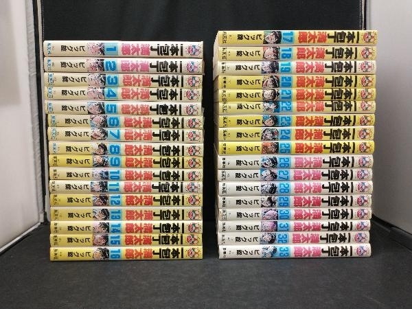 Yahoo!オークション -「一本包丁満太郎」(全巻セット) (漫画 Yahoo!オークション -「一本包丁満太郎」(全巻セット) (漫画