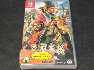 ニンテンドースイッチ 三國志8 REMAKE