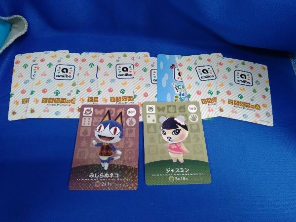 Yahoo!オークション -「どうぶつの森 amiibo ジャスミン」の落札 Yahoo!オークション -「どうぶつの森 amiibo ジャスミン」の落札