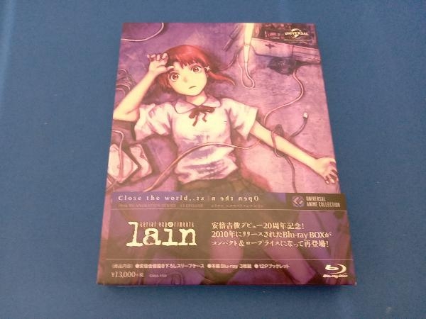2025年最新】Yahoo!オークション -serial experiments lainの 2025年最新】Yahoo!オークション -serial experiments lainの