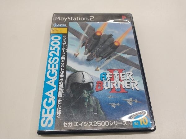Yahoo!オークション -「ps2アフターバーナー」の落札相場・落札価格 Yahoo!オークション -「ps2アフターバーナー」の落札相場・落札価格