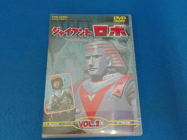 2025年最新】Yahoo!オークション -ジャイアントロボ dvdの中古品