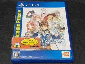 PS4 テイルズ オブ ゼスティリア Welcome Price!!