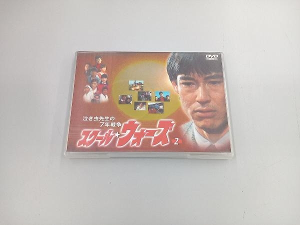 2025年最新】Yahoo!オークション -スクールウォーズ dvdの中古品 2025年最新】Yahoo!オークション -スクールウォーズ dvdの中古品